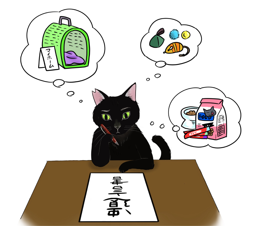 相続登記・遺言書の作成